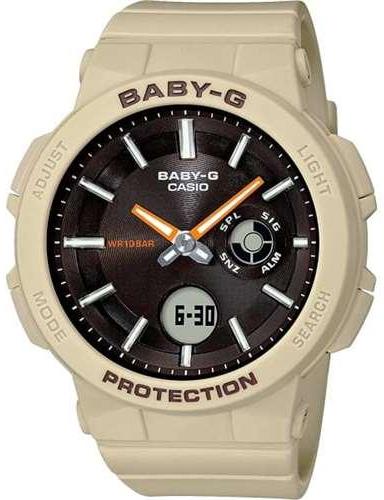 Casio BGA-255-5AER